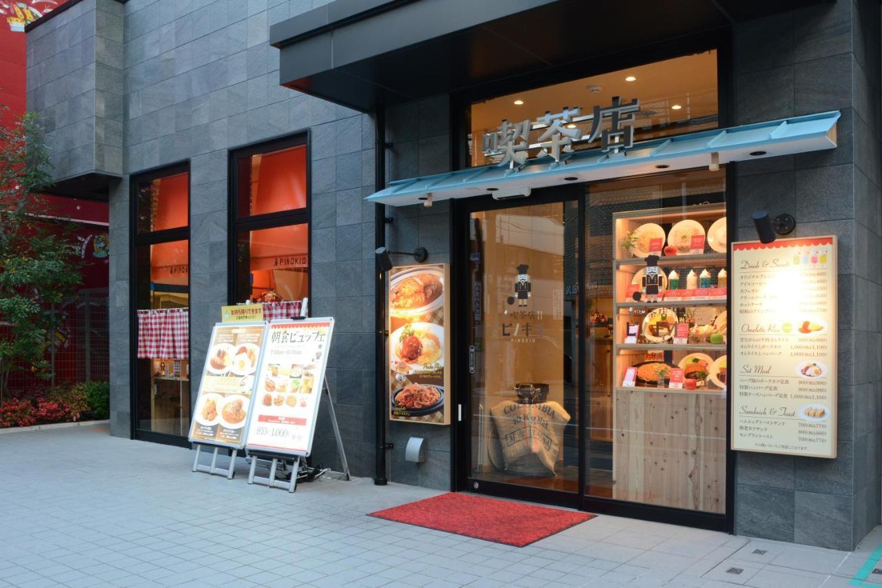 Sotetsu Fresa Inn Kitahama Osaka Dış mekan fotoğraf