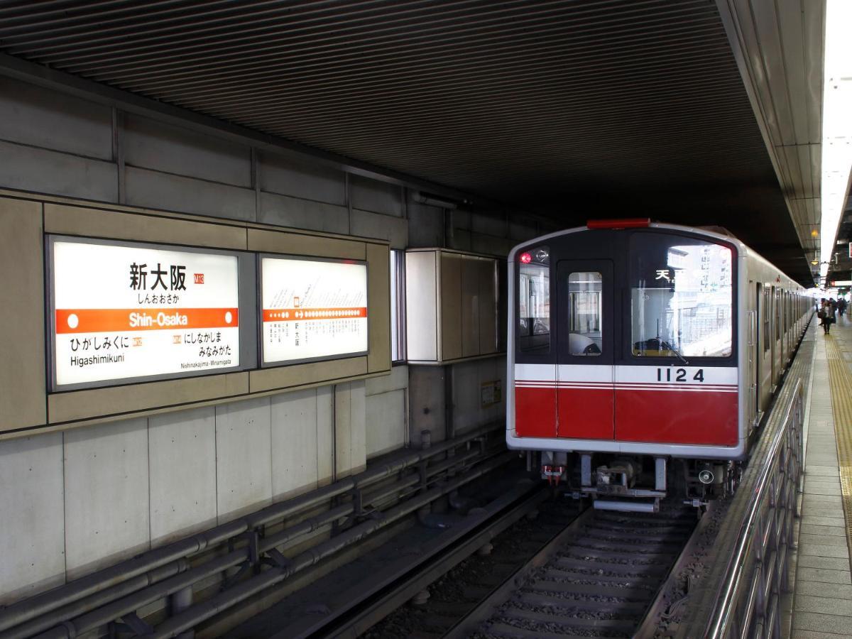 Sotetsu Fresa Inn Kitahama Osaka Dış mekan fotoğraf
