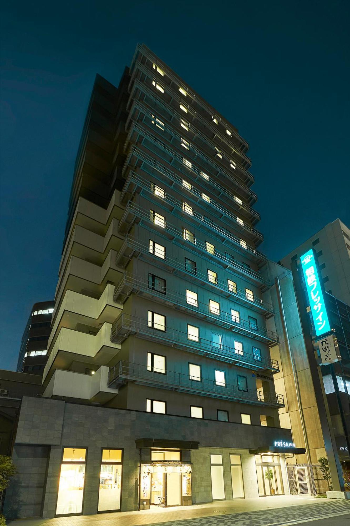 Sotetsu Fresa Inn Kitahama Osaka Dış mekan fotoğraf